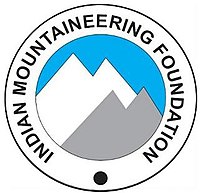 Indian Mountaineering Foundation Logo