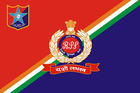 Flag of Railway Protection Force