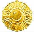 The golden medallion displayed. 10 bundles of golden leaves.
