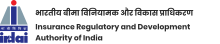 IRDAI Logo