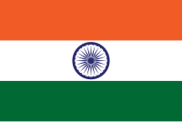 National Flag of India (1947–present)