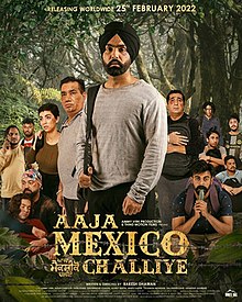 Aaja Mexico Challiye Theatrical release poster