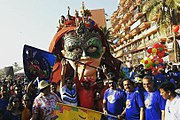 Carnival in Goa or Viva Carnival is a Celebration prior to fasting season of Lent. It refers to the festival of carnival, or Mardi Gras, in the Indian state of Goa.