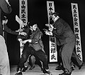 Image 25Otoya Yamaguchi preparing to stab Inejiro Asanuma a second time (from History of Tokyo)