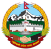 Official seal of Lumbini Province