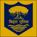 Bihar Police Official Logo