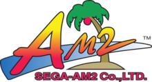 A palm tree with the letters "AM2" in front of it.