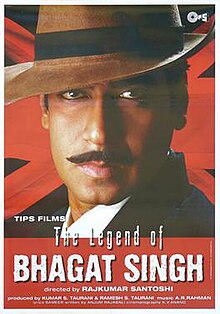 Theatrical release poster of The Legend of Bhagat Singh featuring Ajay Devgan as the titular character