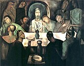 The Last Supper, 1911, oil on canvas, 227.3 × 288.3 cm, Art Institute of Chicago