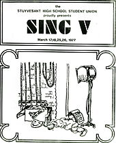 A black-and-white playbill for the SING V program in 1977. There are two double-black-outlined boxes on a white background. The top box text is "the STUYVESANT HIGH SCHOOL UNION proudly presents," then the icon for SING V in stencil letters, followed by the performance dates. The bottom box, which contains three-quarter circles at its corners, consists of a crude sketch of a backstage area.