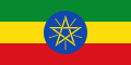 Etiopio