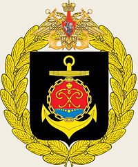 סמל הצי הבלטי של רוסיה