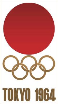 XVIII. Olimpijske igre - Tokio 1964.