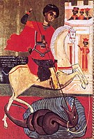 Szent György harca a sárkánnyal, bolgár ikon 1667, Szófia, nemzeti múzeum