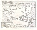 ადიგენის რაიონის რუკა, 1975 წ.