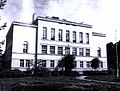 Mellužu pamatskola (1934)