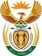 တောင်အာဖရိက၏ Coat of arms