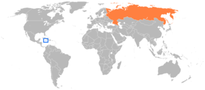 Ямайка и Россия