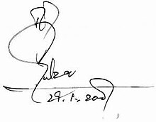 Gulzar signature