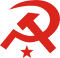 1920 yılında kurulan Türkiye Komünist Partisi amblemi